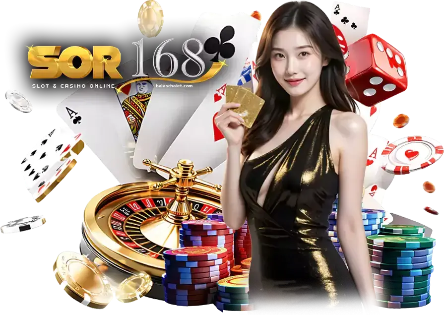 แจกเว็บเกม