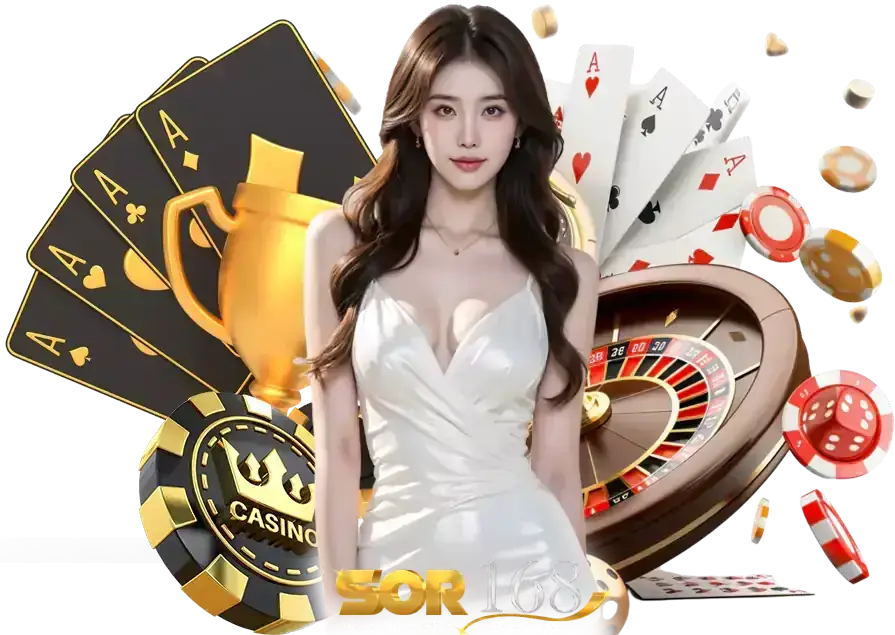 รวมเว็บสล็อตแตกง่าย
